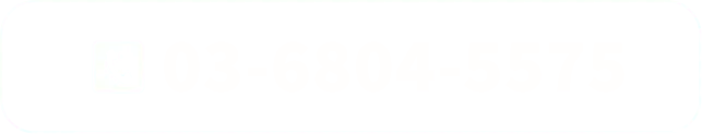 03-6804-3340